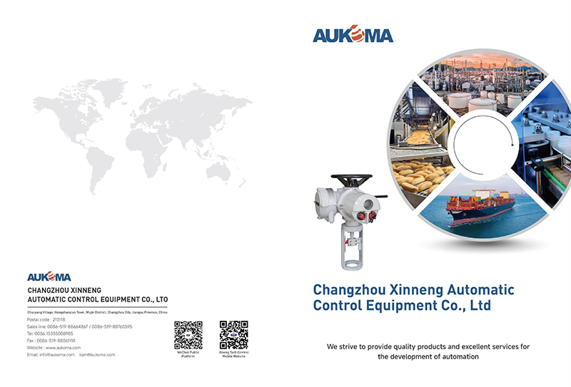 Каталог продукции AUKOMA-Русский