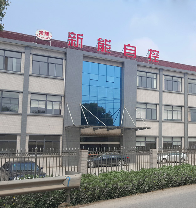 Changzhou Xinneng Automatic Control Equipment Co., Ltd